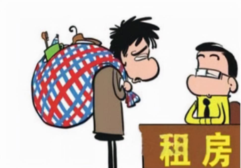 最新租房合同，開啟自然美景的夢(mèng)幻之旅探索之旅