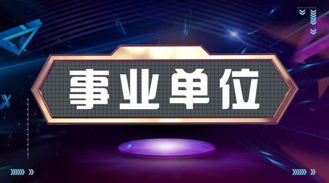 佳木斯最新招工信息，變化中的勵志之旅，自信與成就感的召喚