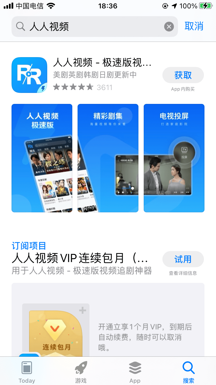 探索前沿科技新紀(jì)元，超碰人人最新里程碑