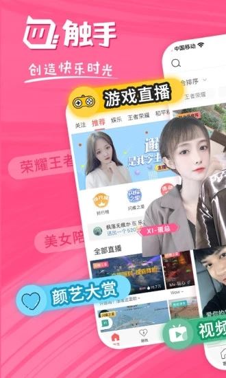 人行通道閘系統(tǒng) 第948頁(yè)