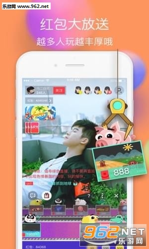 微盒直播app下載，探索實(shí)時(shí)互動(dòng)娛樂(lè)的新世界