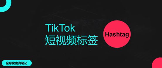 小巷探秘，帶標(biāo)簽直播的美食之旅